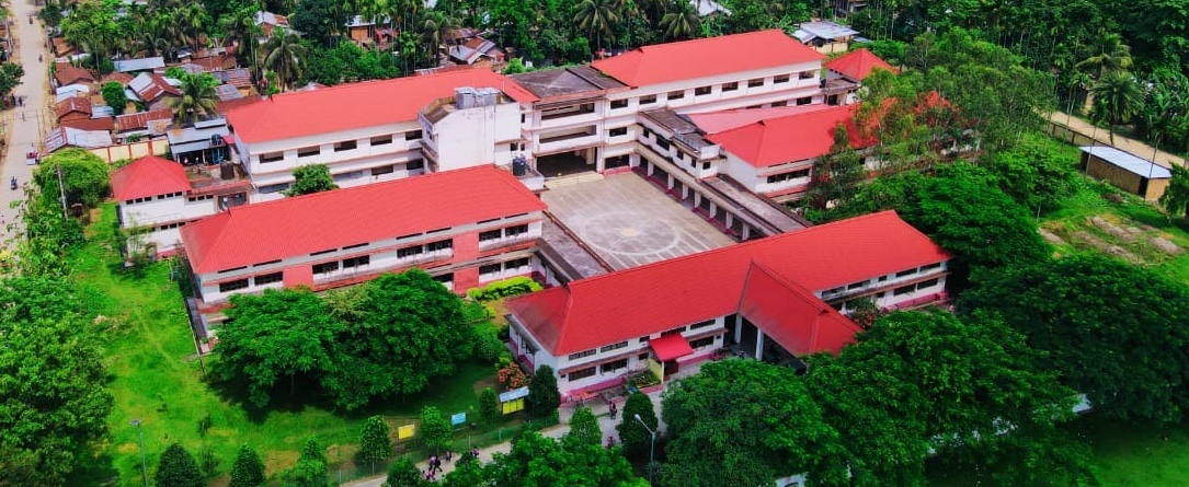 School Building